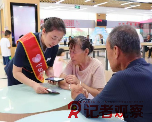微信图片_20250411133618_副本