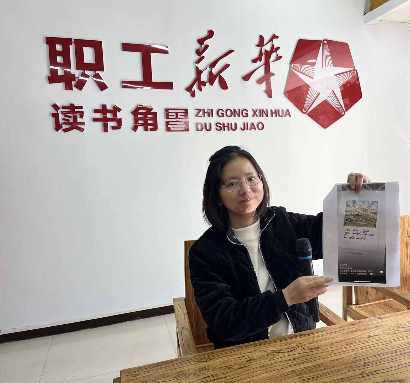 微信图片_20250412170840