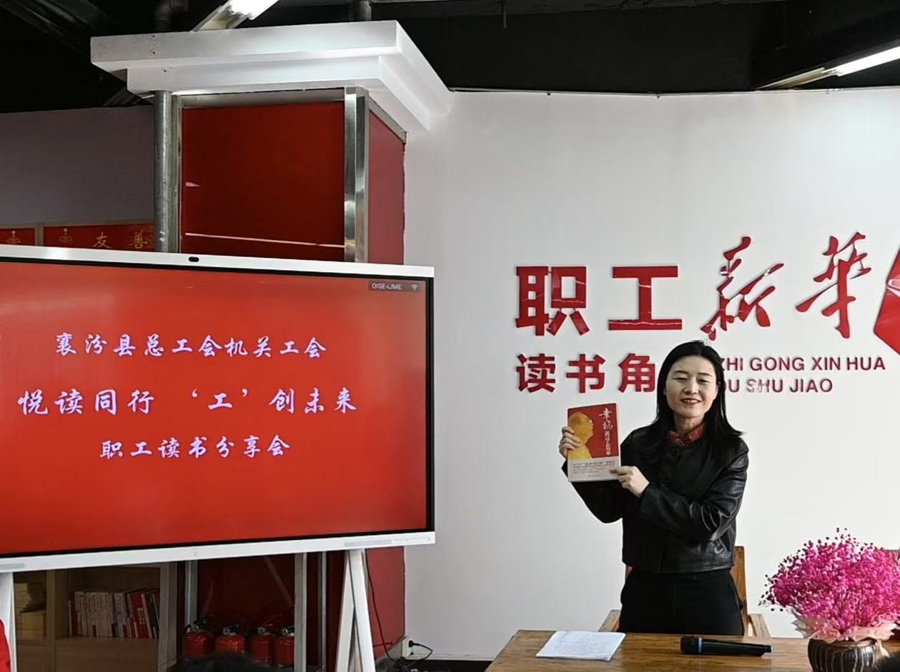 微信图片_20250412170850