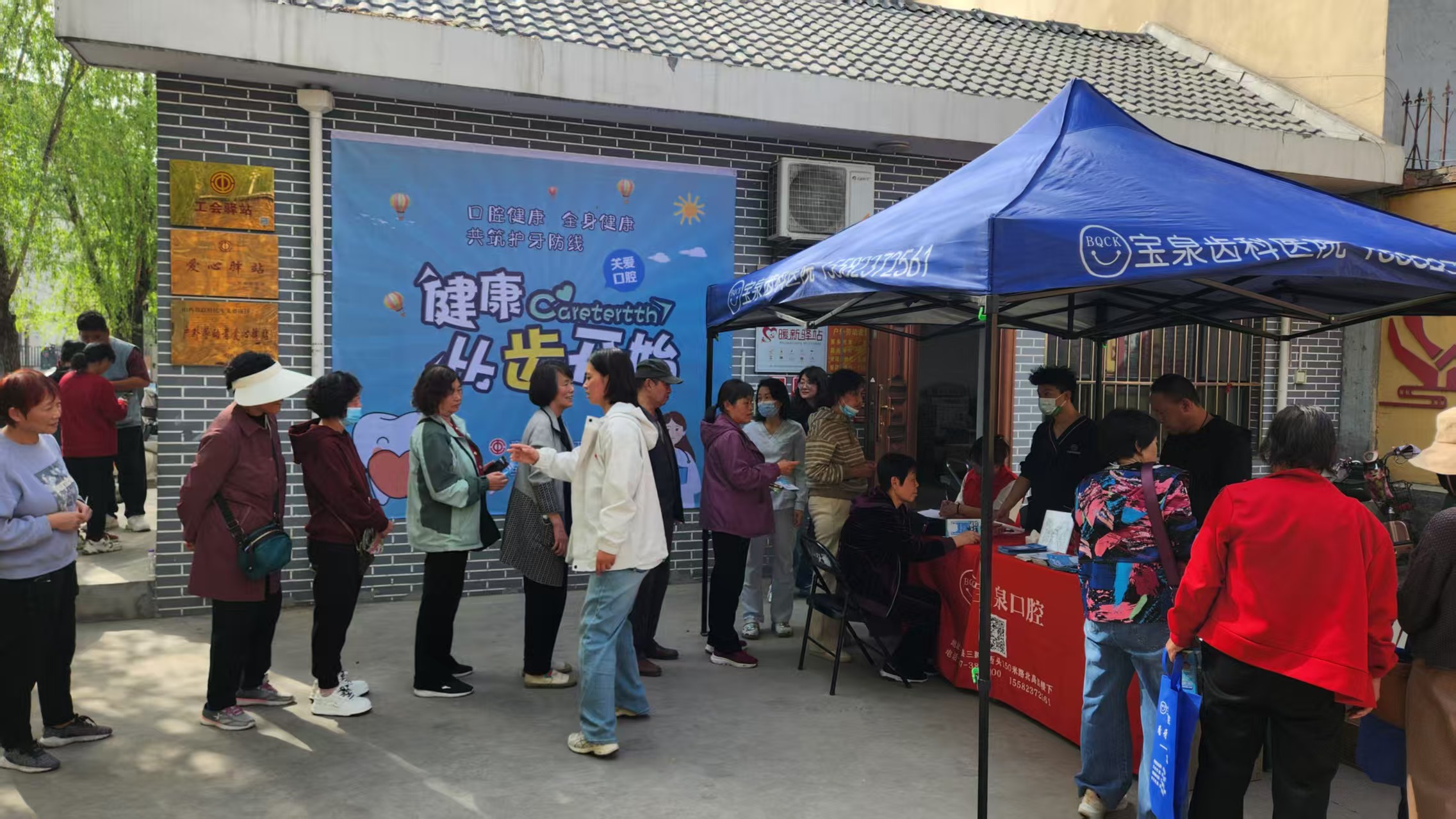 微信图片_20250412171308