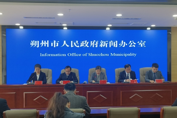 微信图片_20250415111059