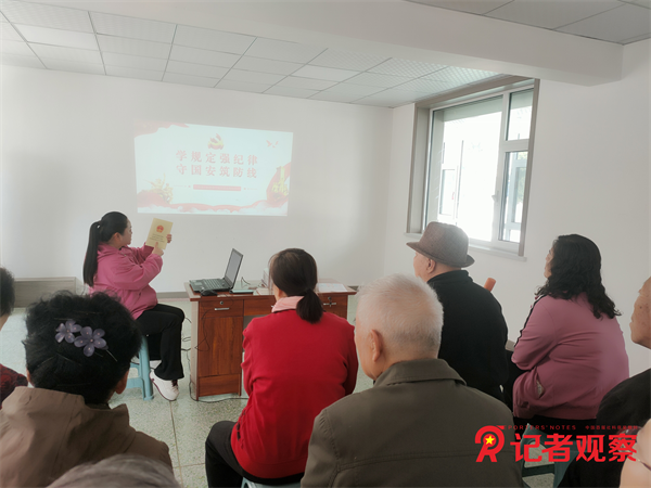 图片6