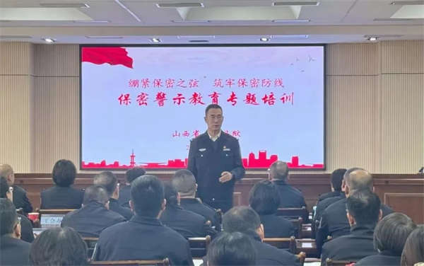 微信图片_20250415134445