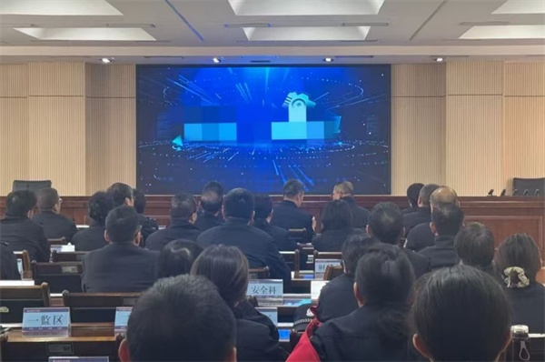 微信图片_20250415134454