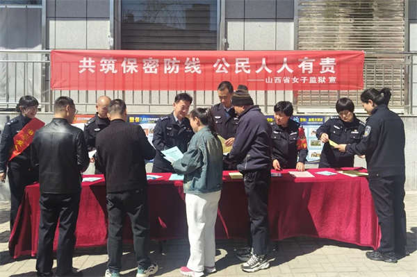 微信图片_20250415134459