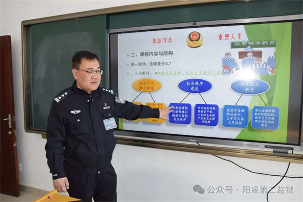 微信图片_20250415134654