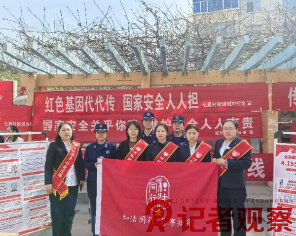 微信图片_20250416161423_副本