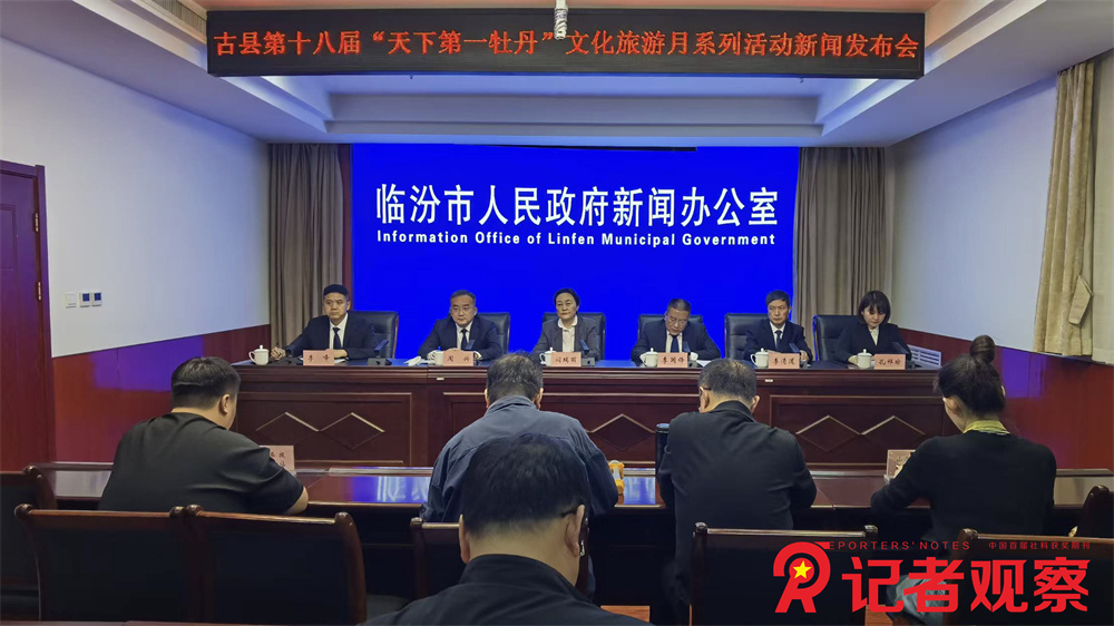 微信图片_20250417112658
