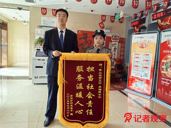c2b7351a05bfcac92a3a1a3b540e458