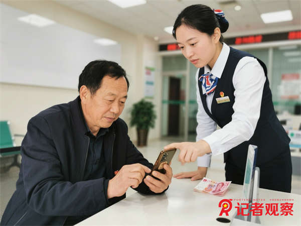 cfbe506a83a97460e521543a9388682