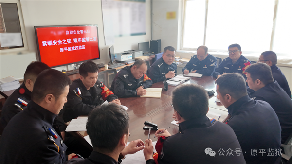 微信图片_20250421113435