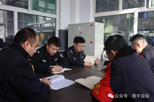 微信图片_20250421113438