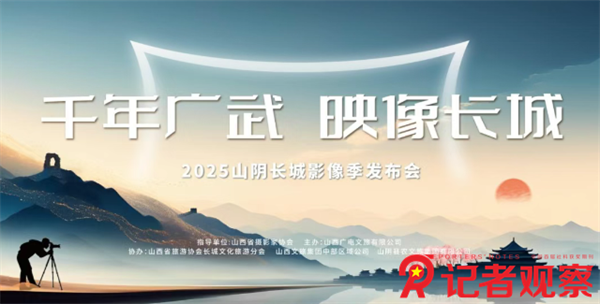 微信图片_20250422081754