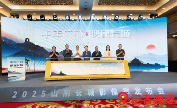 微信图片_20250422081757