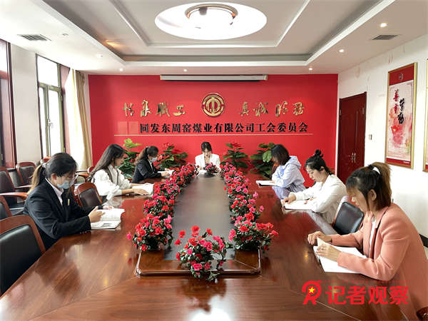 女工学习 (2)