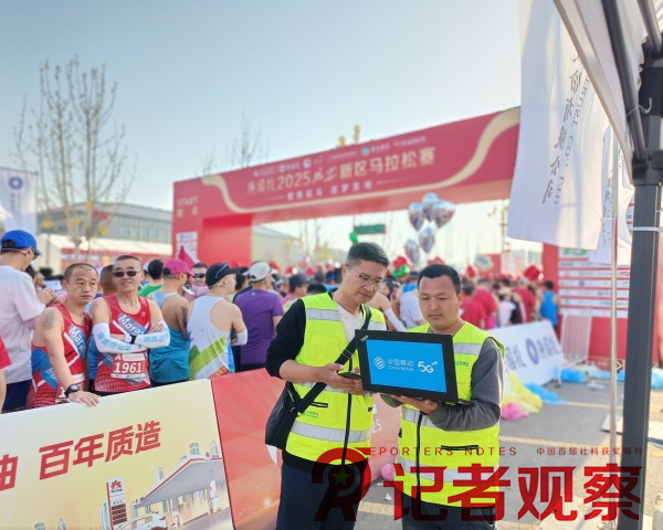 微信图片_20250423142256_副本