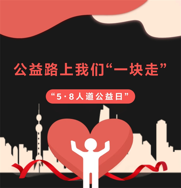 微信图片_20250424120828