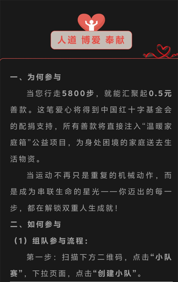 微信图片_20250424120855