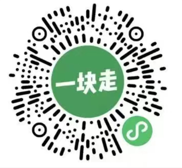 微信图片_20250424120859