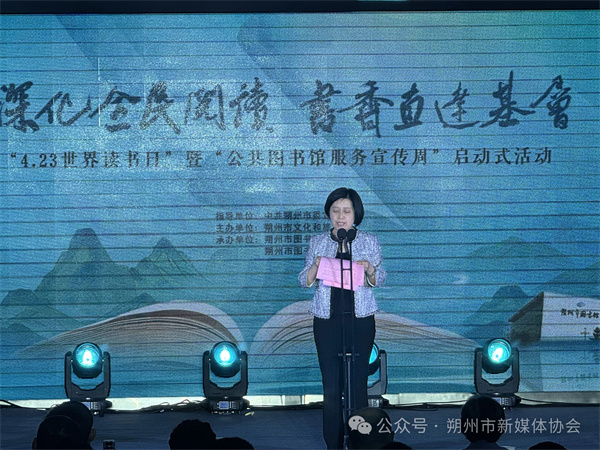 微信图片_20250424130539