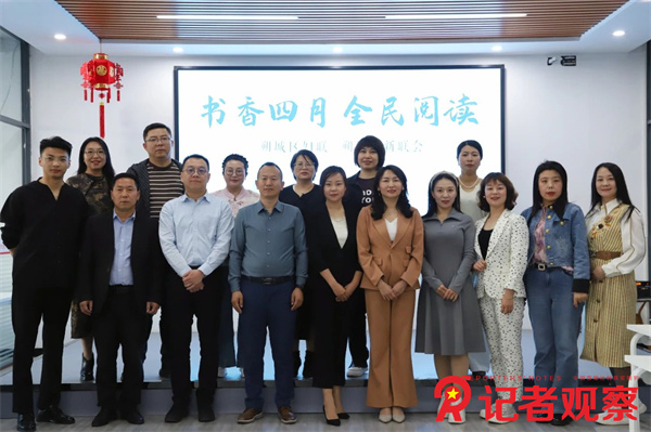 微信图片_20250424131708