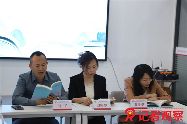 微信图片_20250424131716