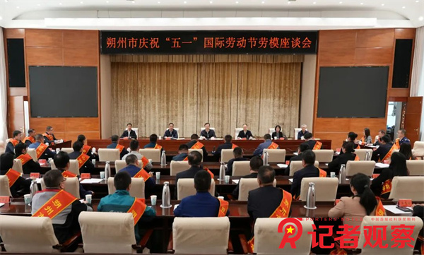 微信图片_20250425080021