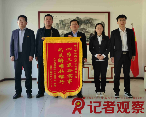 图片1_副本