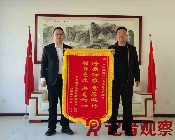 图片2_副本