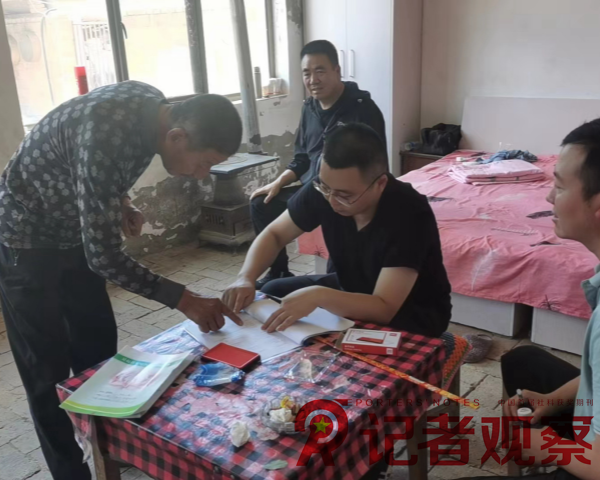 图片3_副本