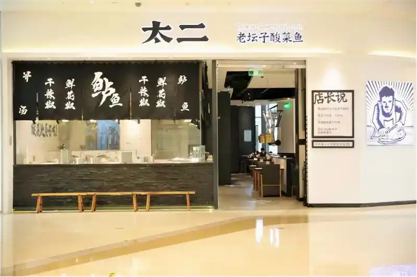 图片38