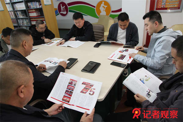 微信图片_20250425101946
