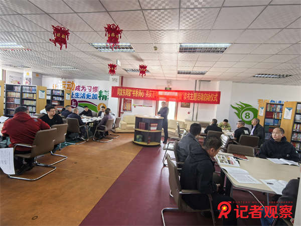 微信图片_20250425102625