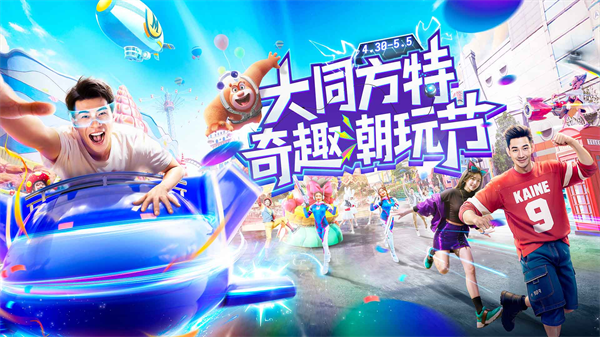 图片47