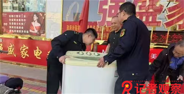微信图片_20250428082346