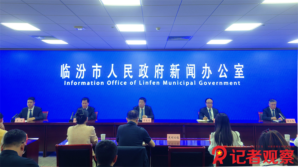微信图片_20250428214912