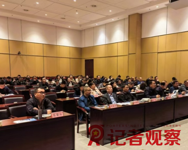 微信图片_20250429110337_副本