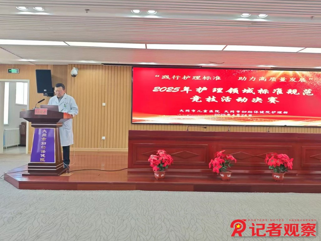 未命名2