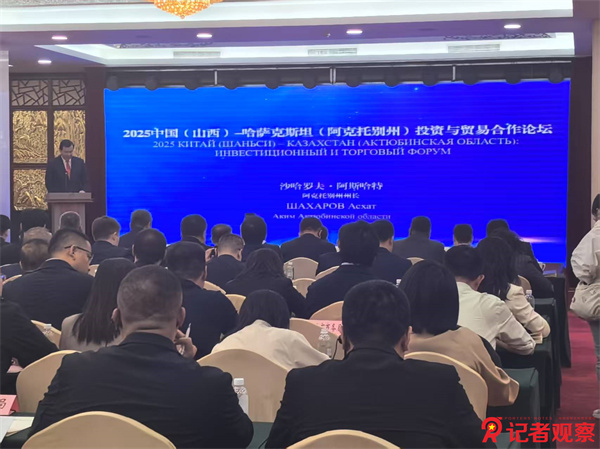 微信图片_20250429173114