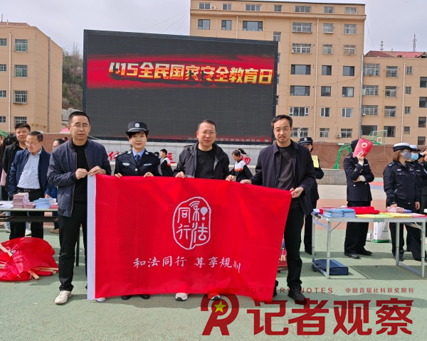微信图片_20250430113158_副本