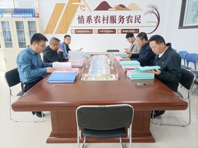 1、政策学习落实_副本