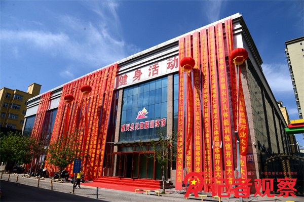 微信图片_20250502093318