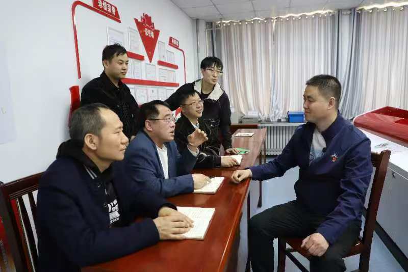 微信图片_20250208174609