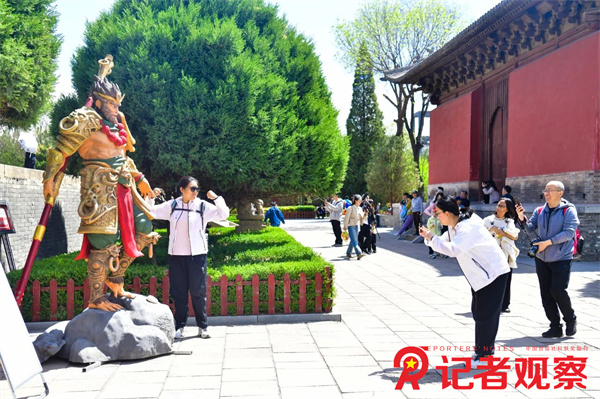 微信图片_20250503065909
