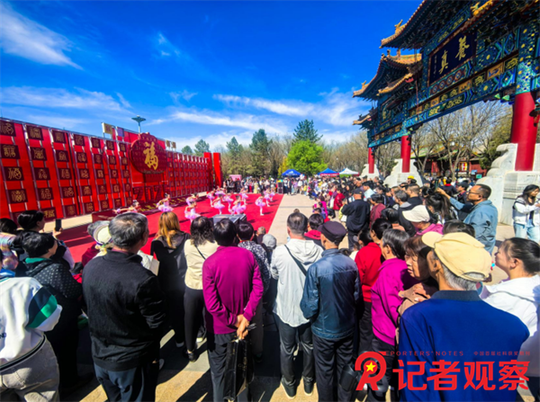 微信图片_20250503065916