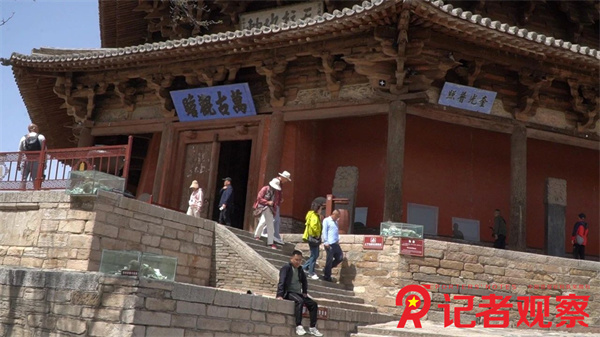 微信图片_20250504161914