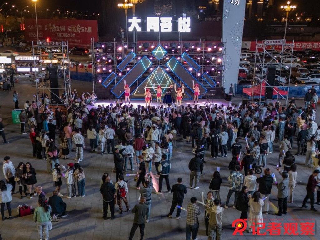 未命名1111