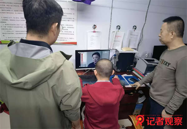 同发东周窑煤业公司组织党员干部观看警示教育片 (2)