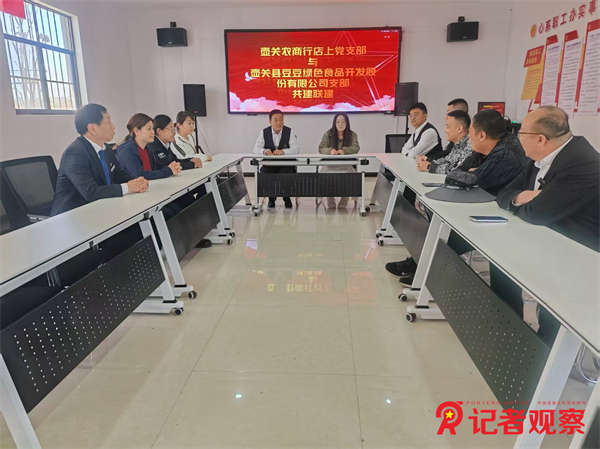 微信图片_20250502111413