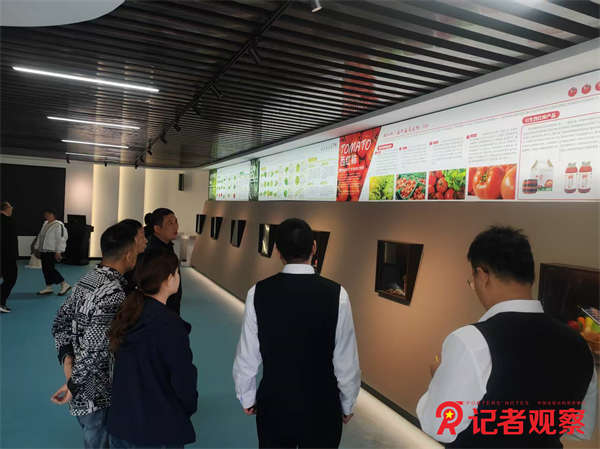 微信图片_20250502111422